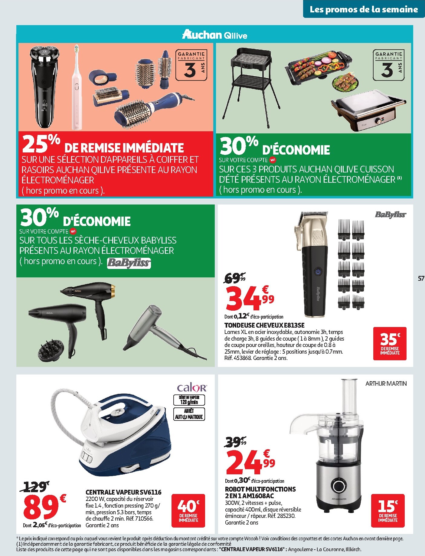auchan - Auchan - Barbecue, promos hypers - Hypermarché folder voor volgende week van dinsdag 30/06/2026 tot zondag 12/07/2026 - page: 57