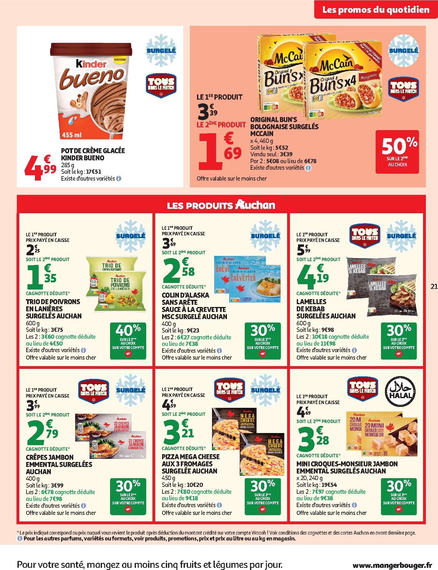 auchan - Auchan Supermarché folder voor volgende week van dinsdag 30/06/2026 tot zaterdag 11/07/2026 - page: 21