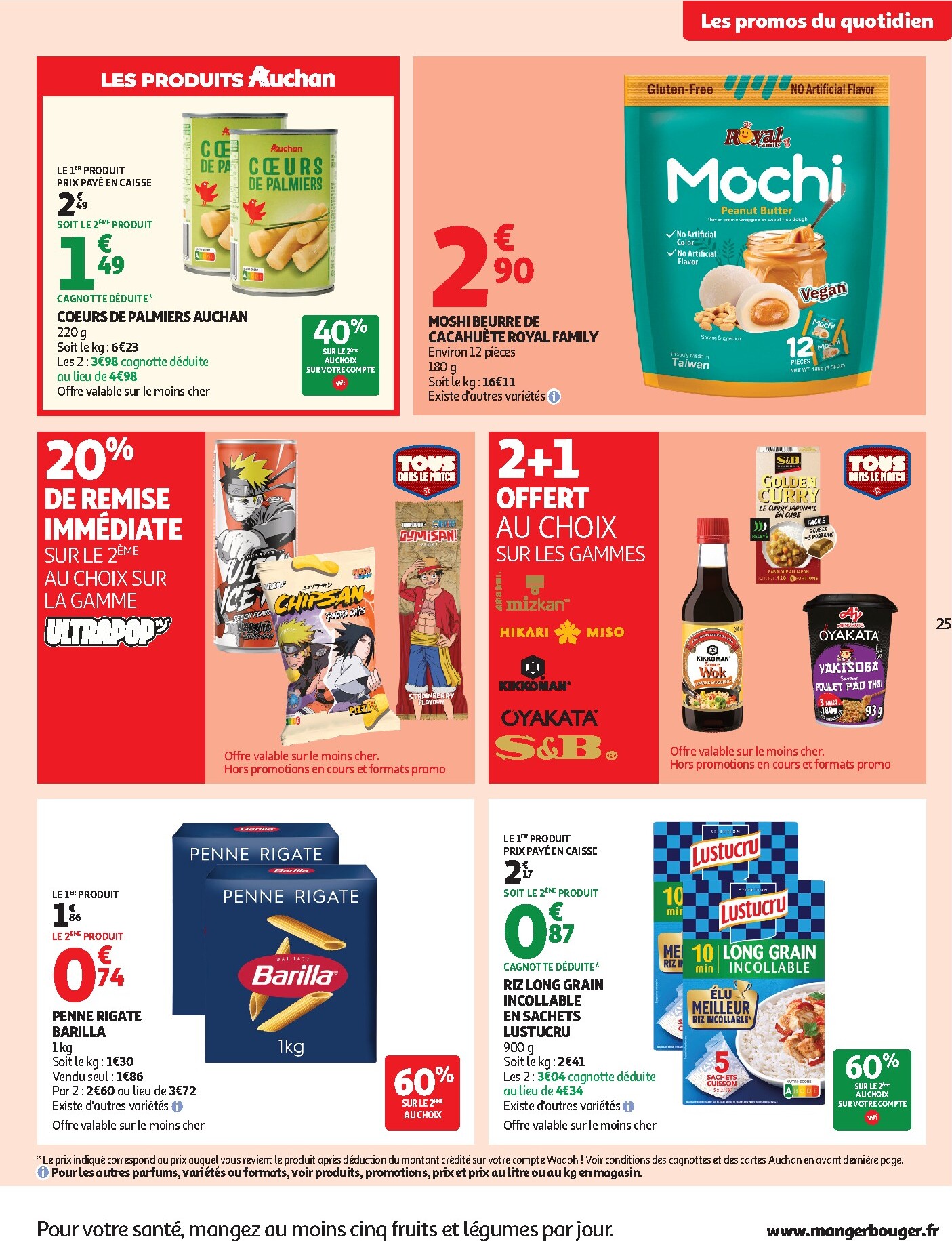 auchan - Auchan Supermarché folder voor volgende week van dinsdag 30/06/2026 tot zaterdag 11/07/2026 - page: 25
