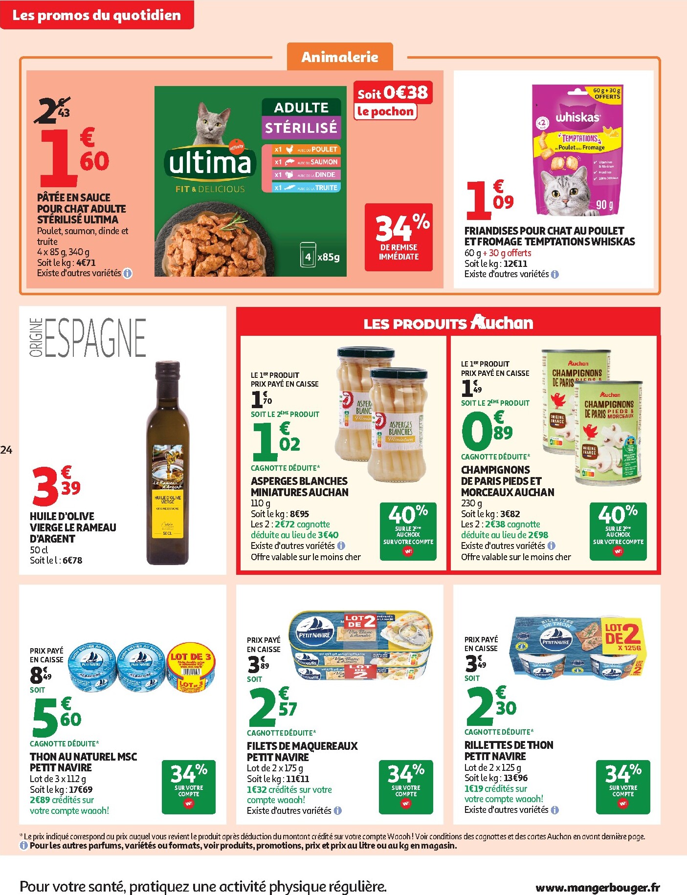 auchan - Auchan Supermarché folder voor volgende week van dinsdag 30/06/2026 tot zaterdag 11/07/2026 - page: 24