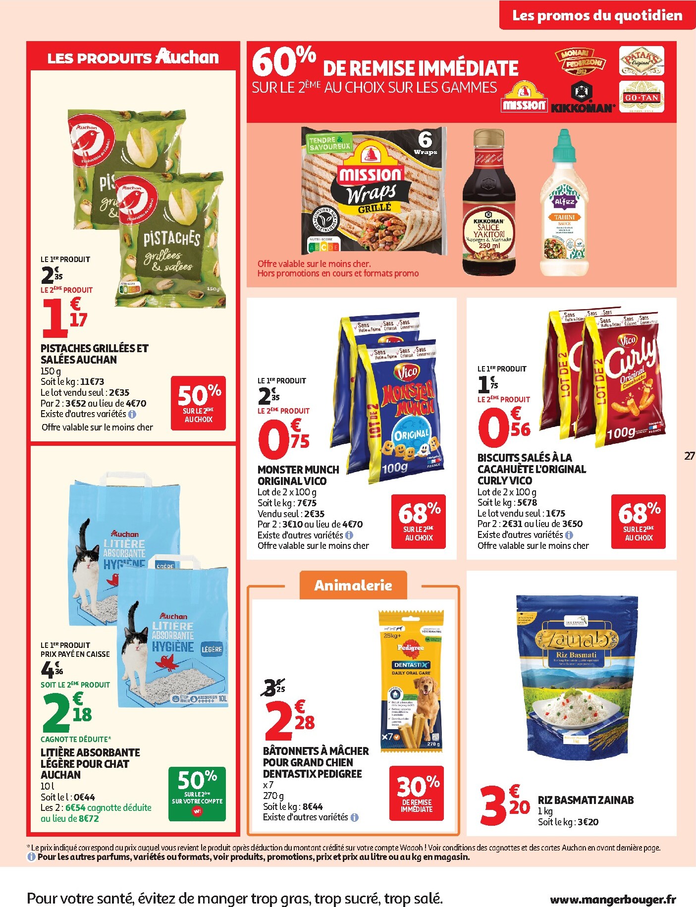 auchan - Toekomstige Auchan - Petit dej & goûter folder geldig van woensdag 15/07/2026 tot zaterdag 25/07/2026 - page: 27