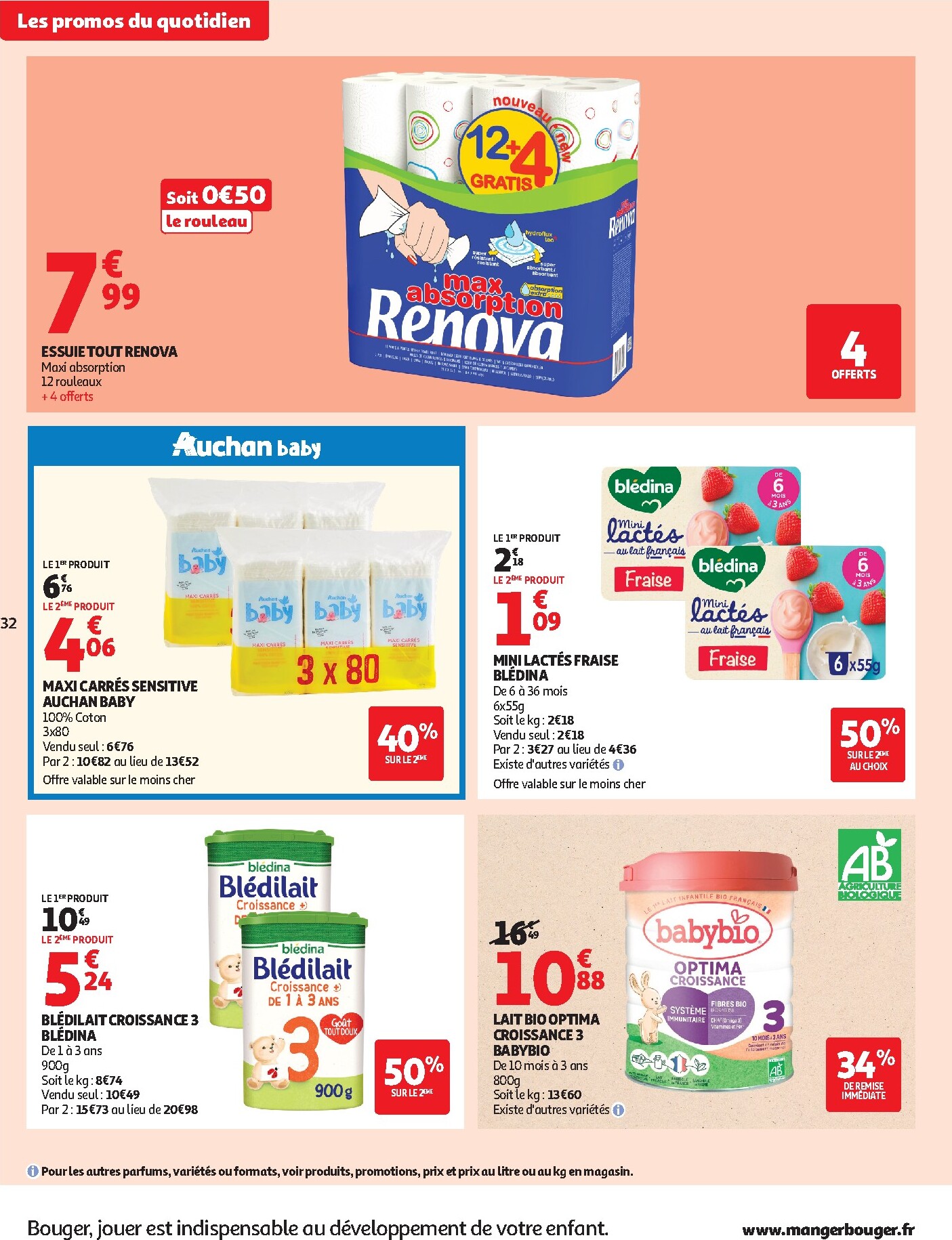 auchan - Toekomstige Auchan - Petit dej & goûter folder geldig van woensdag 15/07/2026 tot zaterdag 25/07/2026 - page: 32