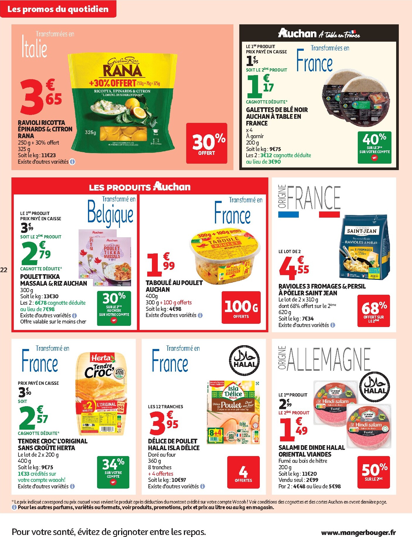 auchan - Toekomstige Auchan - Petit dej & goûter folder geldig van woensdag 15/07/2026 tot zaterdag 25/07/2026 - page: 22