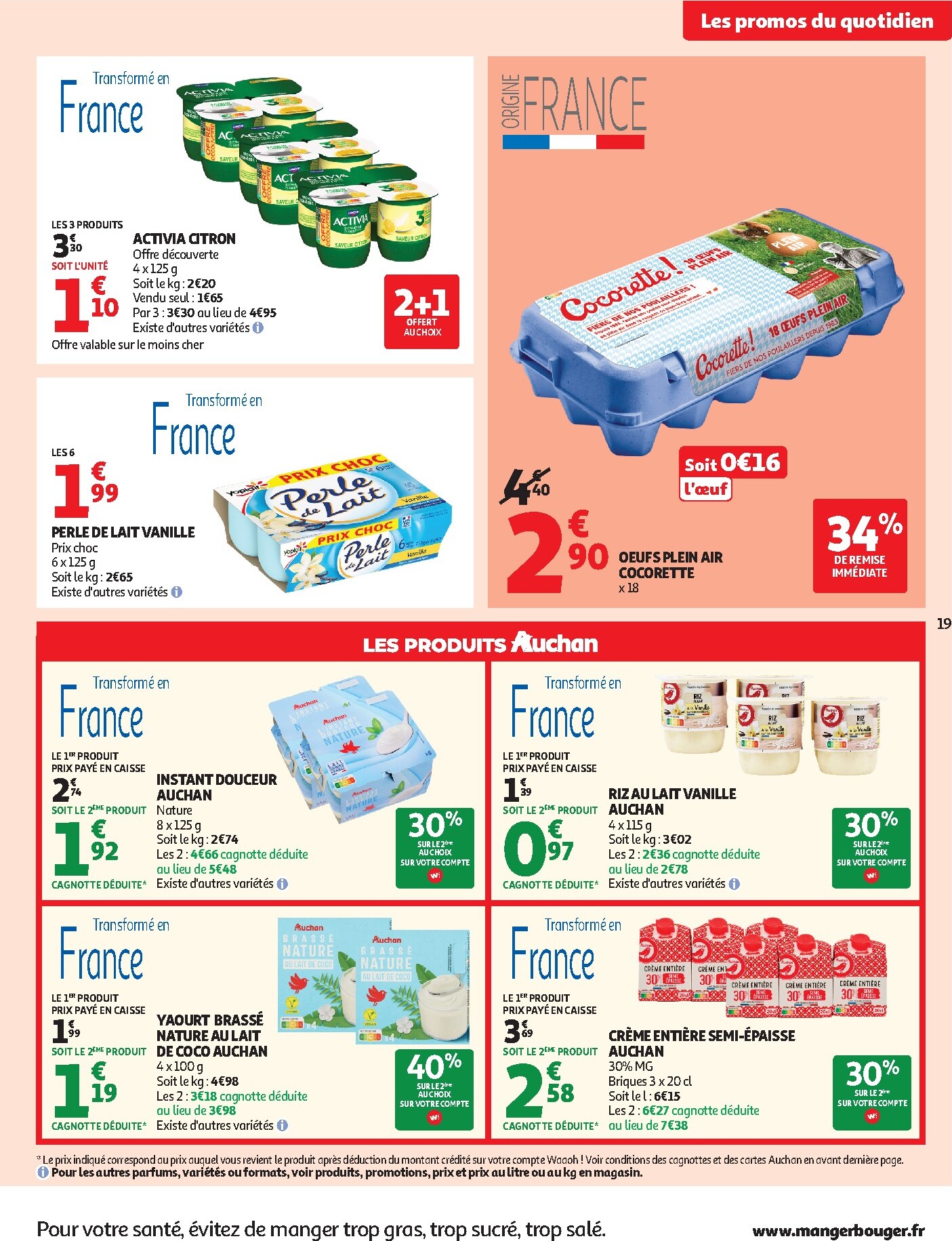 auchan - Toekomstige Auchan - Petit dej & goûter folder geldig van woensdag 15/07/2026 tot zaterdag 25/07/2026 - page: 19