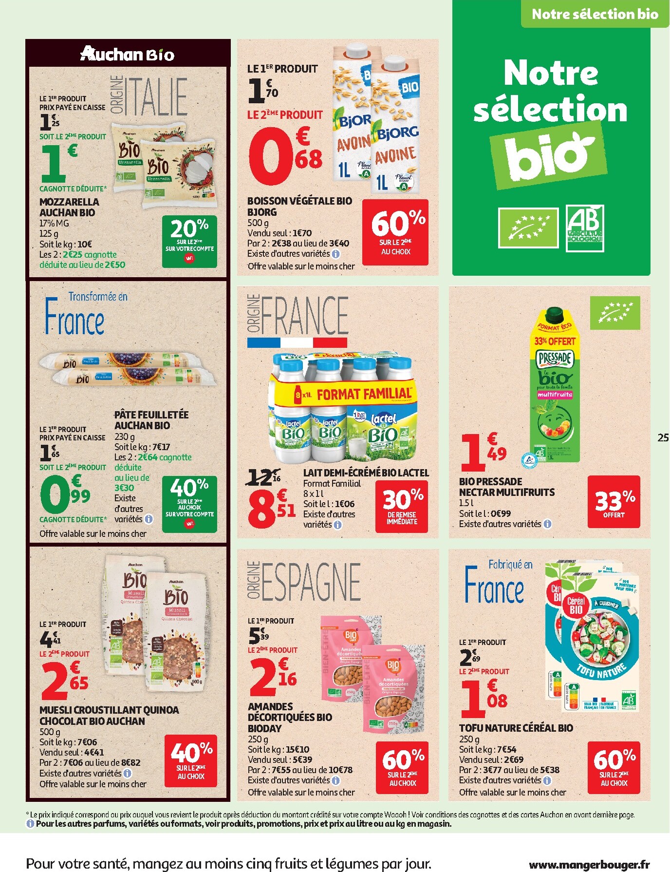 auchan - Toekomstige Auchan - Petit dej & goûter folder geldig van woensdag 15/07/2026 tot zaterdag 25/07/2026 - page: 25