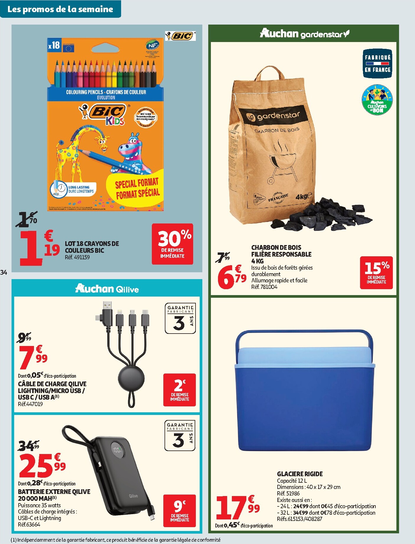 auchan - Toekomstige Auchan - Petit dej & goûter folder geldig van woensdag 15/07/2026 tot zaterdag 25/07/2026 - page: 34