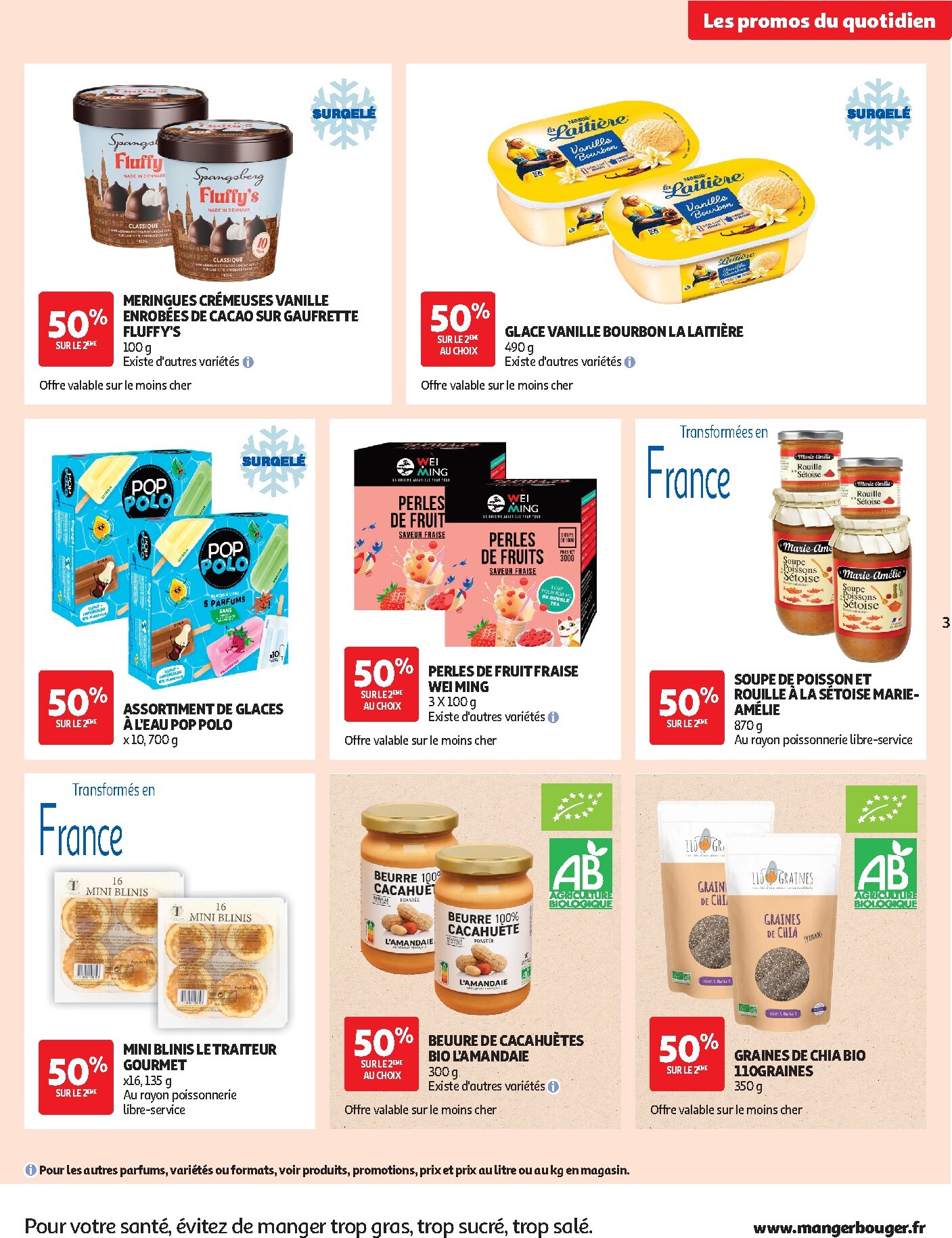 auchan - Toekomstige Auchan - Promos folder geldig van woensdag 15/07/2026 tot zondag 26/07/2026 - page: 3