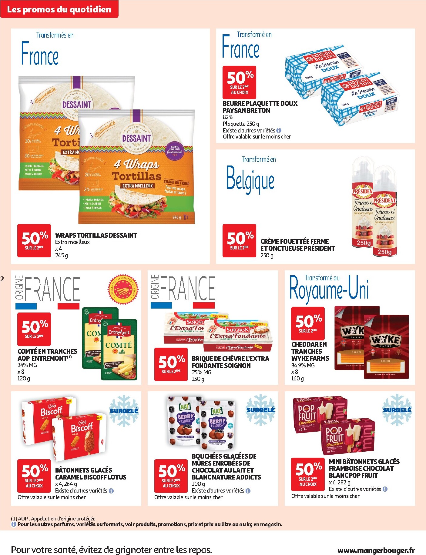 auchan - Toekomstige Auchan - Promos folder geldig van woensdag 15/07/2026 tot zondag 26/07/2026 - page: 2