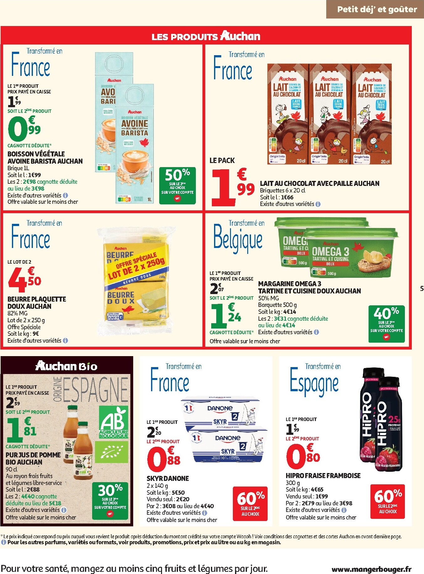auchan - Toekomstige Auchan - Petit déj & goûter folder geldig van woensdag 15/07/2026 tot zondag 26/07/2026 - page: 5