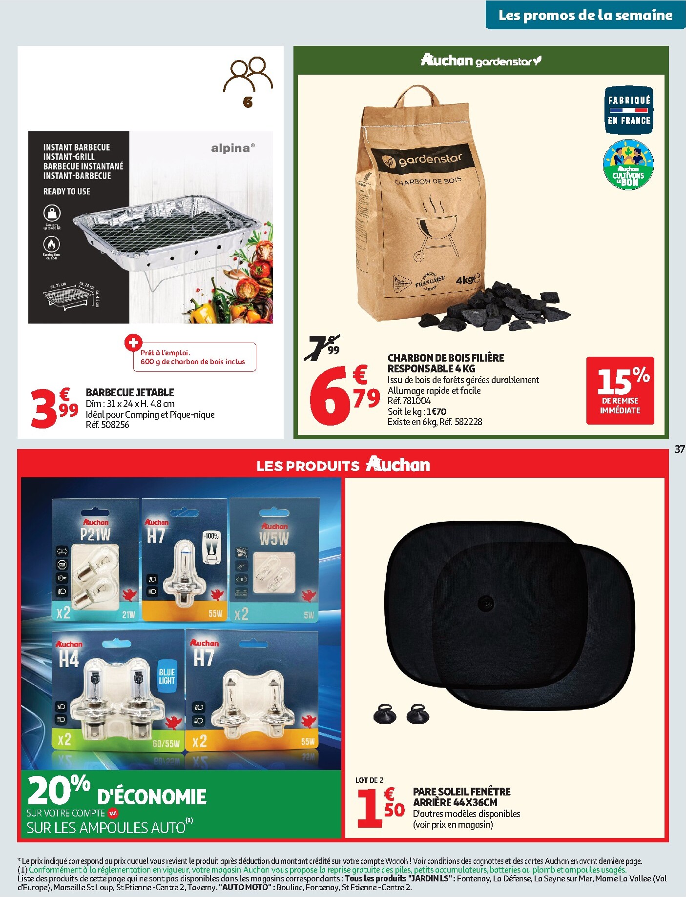 auchan - Auchan - Promos XXL, rentrée - Hypermarché folder voor volgende week van dinsdag 21/07/2026 tot zondag 02/08/2026 - page: 37
