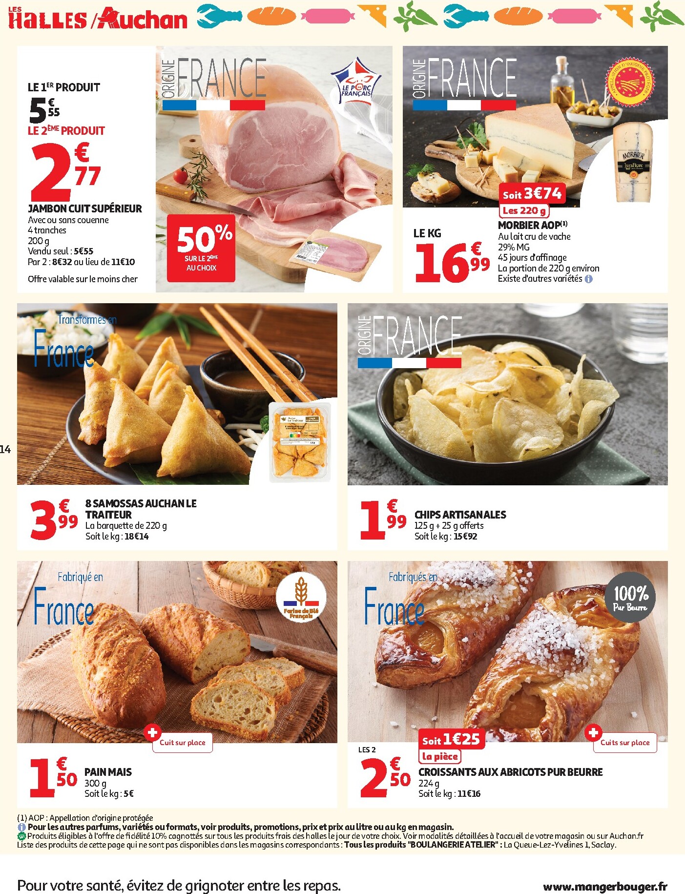 auchan - Auchan - Supermarché folder voor volgende week van dinsdag 21/07/2026 tot zaterdag 25/07/2026 - page: 14