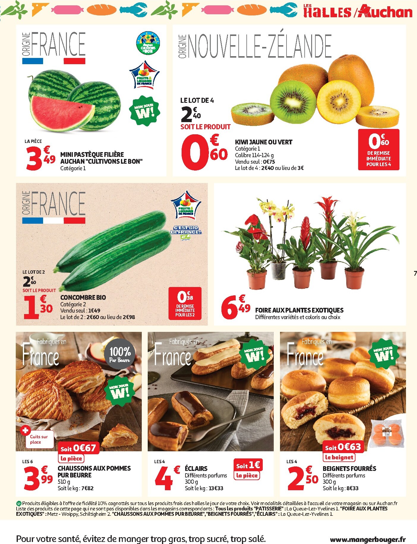 auchan - Auchan folder voor volgende week van dinsdag 11/08/2026 tot zaterdag 15/08/2026 - page: 7