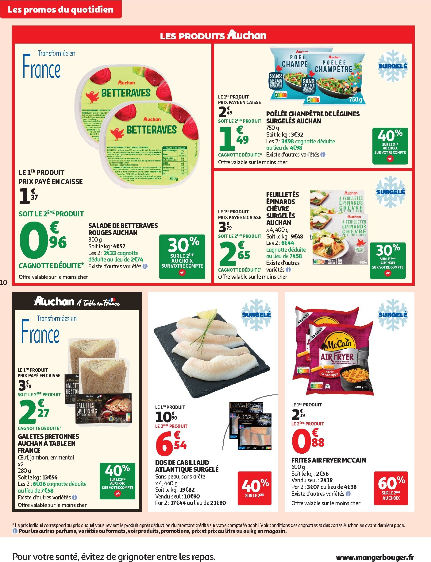 auchan - Auchan folder voor volgende week van dinsdag 11/08/2026 tot zaterdag 15/08/2026 - page: 10