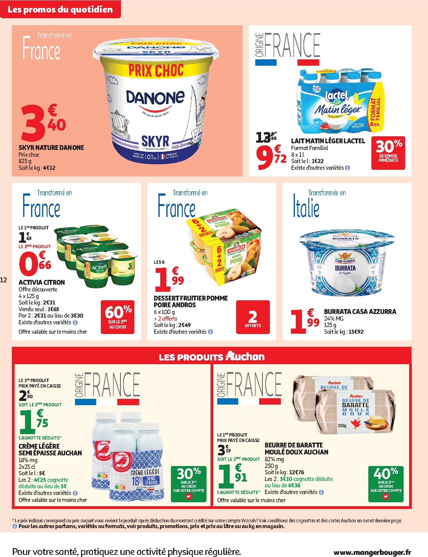 auchan - Auchan folder voor volgende week van dinsdag 11/08/2026 tot zaterdag 15/08/2026 - page: 12