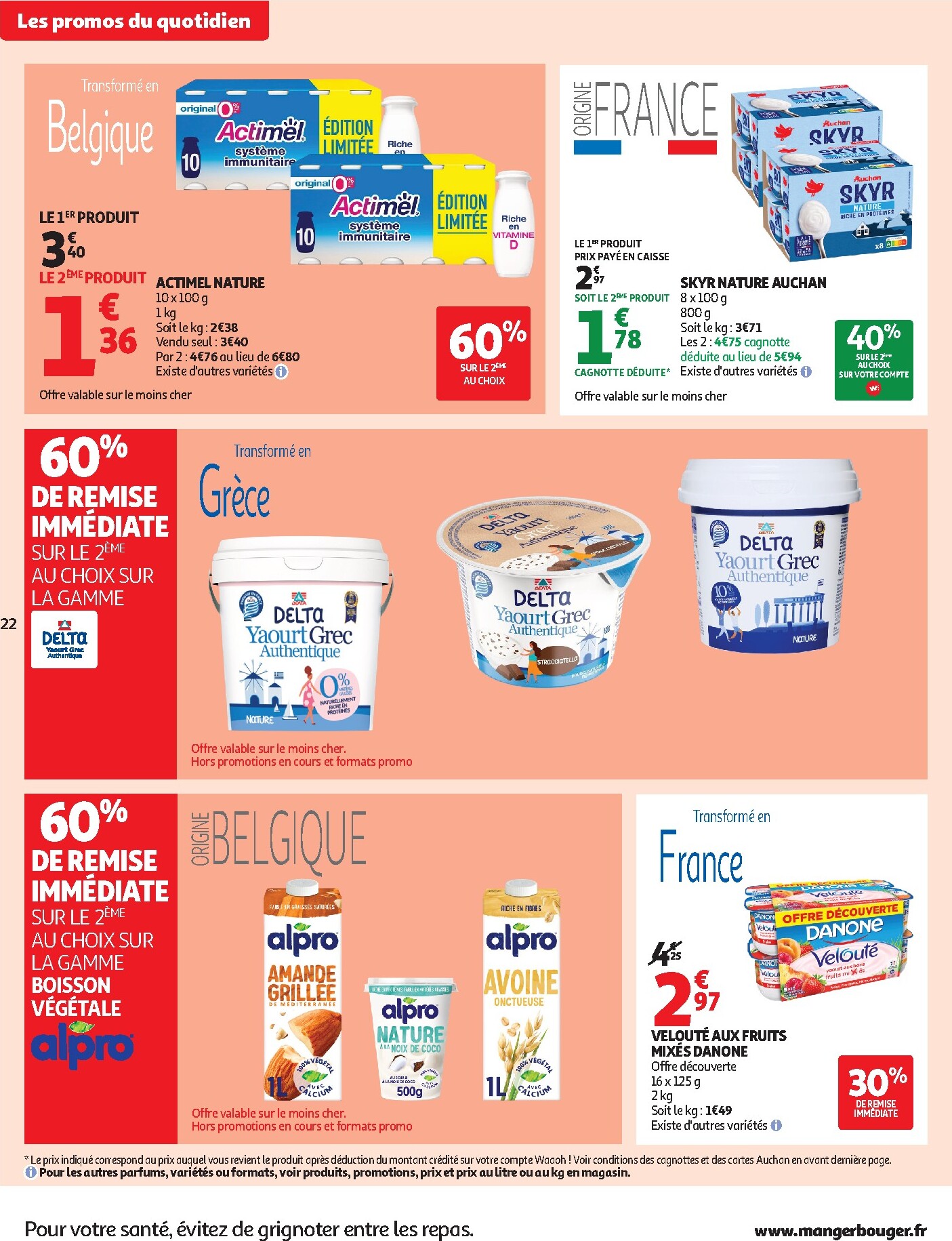 auchan - Auchan - Supermarché folder voor volgende week van dinsdag 15/09/2026 tot zaterdag 26/09/2026 - page: 22