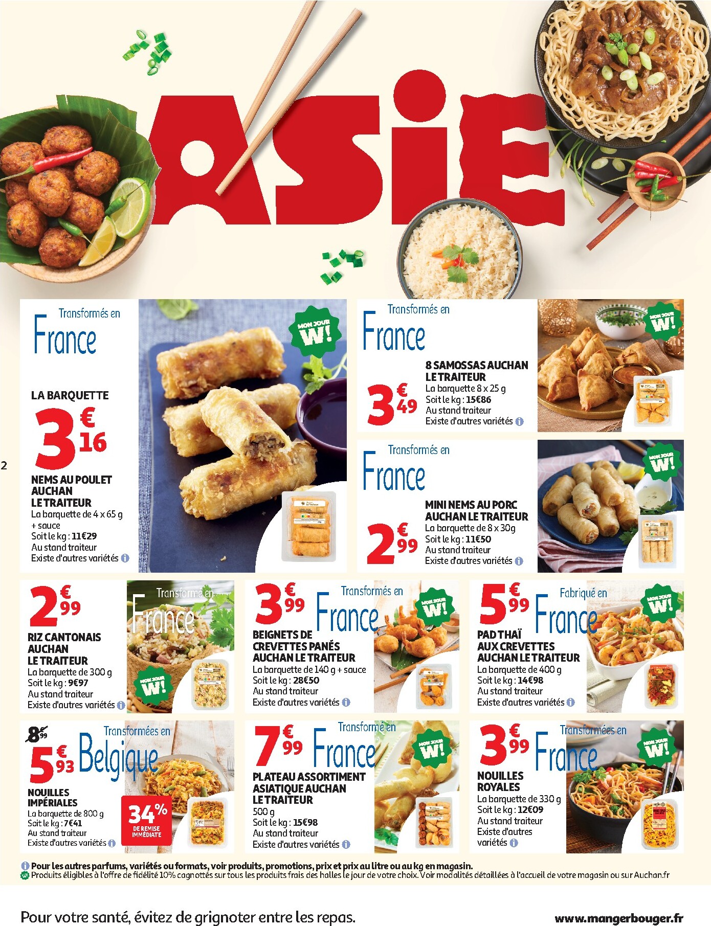 auchan - Auchan folder voor volgende week van dinsdag 22/09/2026 tot zondag 04/10/2026 - page: 2