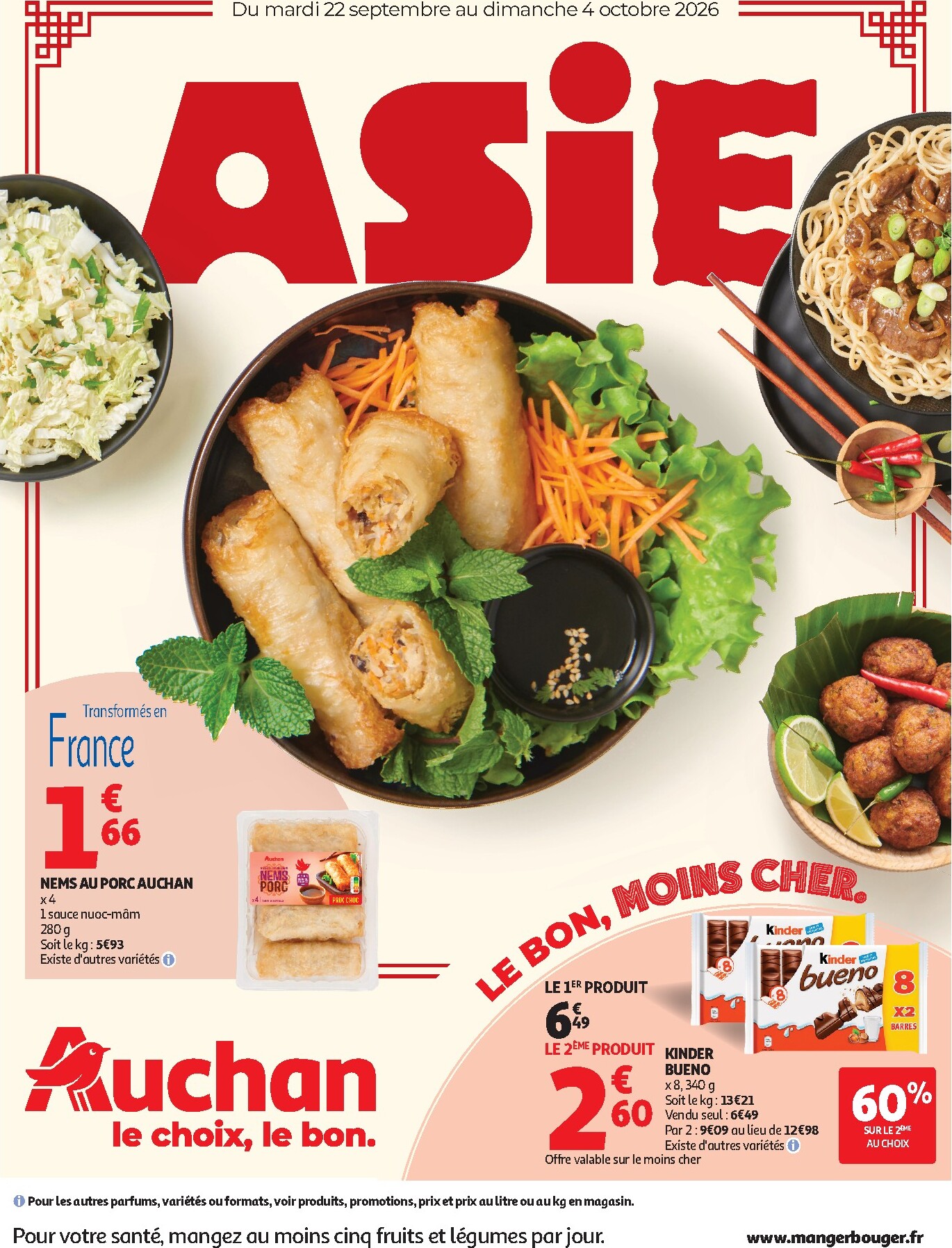 auchan - Toekomstige Auchan folder geldig van dinsdag 22/09/2026 tot zondag 04/10/2026 - page: 1