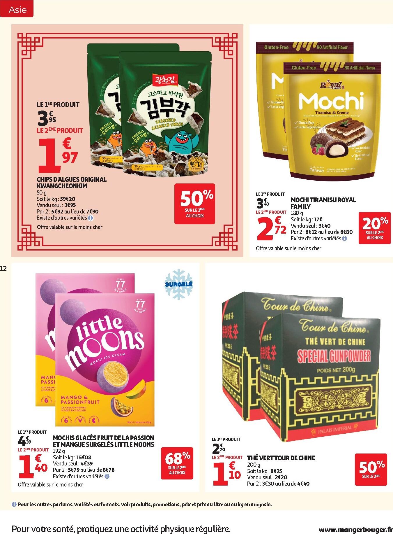 auchan - Toekomstige Auchan folder geldig van dinsdag 22/09/2026 tot zondag 04/10/2026 - page: 12