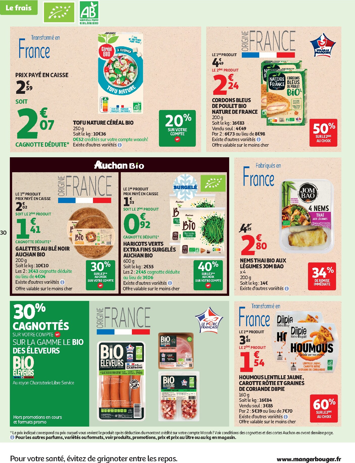 auchan - Toekomstige Auchan folder geldig van dinsdag 22/09/2026 tot zondag 04/10/2026 - page: 30