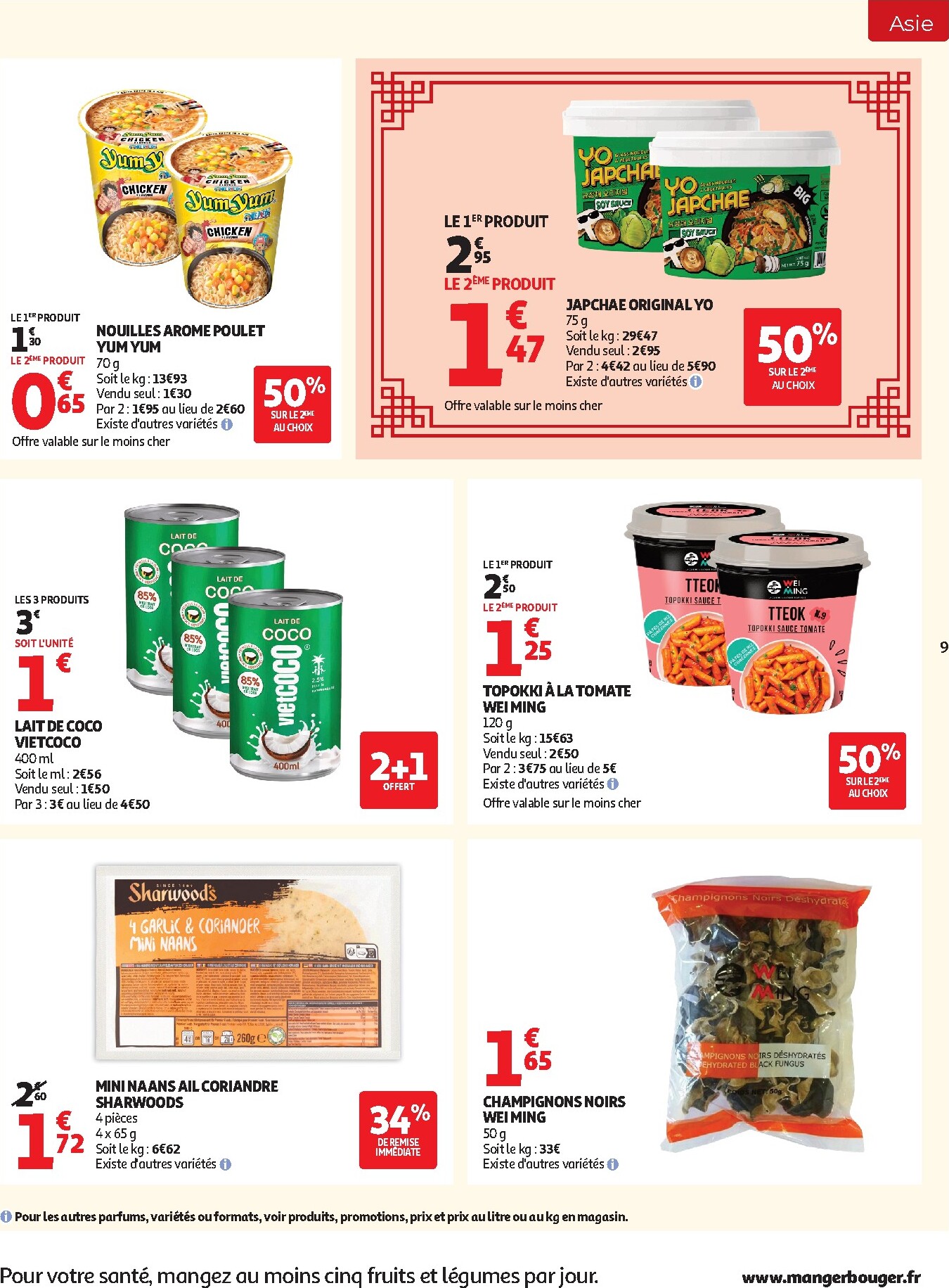 auchan - Toekomstige Auchan folder geldig van dinsdag 22/09/2026 tot zondag 04/10/2026 - page: 9