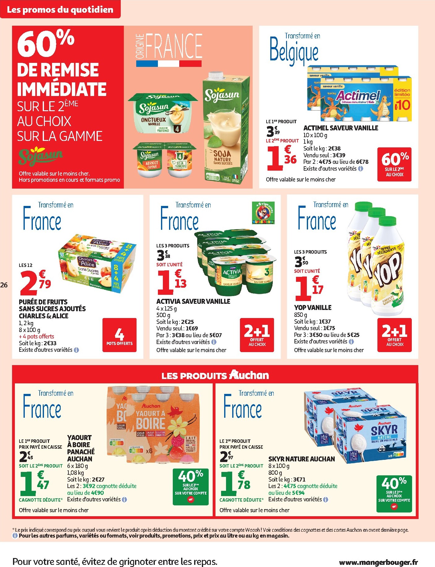 auchan - Toekomstige Auchan folder geldig van dinsdag 22/09/2026 tot zondag 04/10/2026 - page: 26