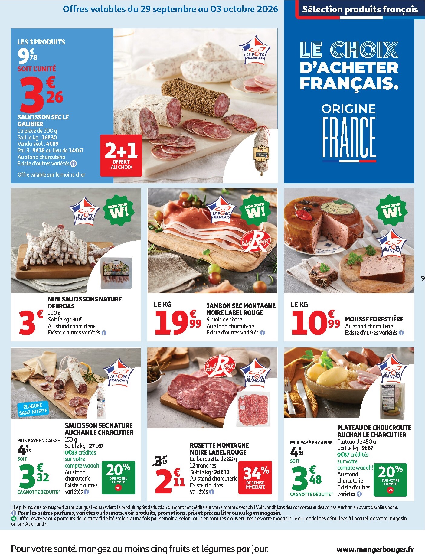 auchan - Auchan folder voor volgende week van dinsdag 29/09/2026 tot zondag 11/10/2026 - page: 11