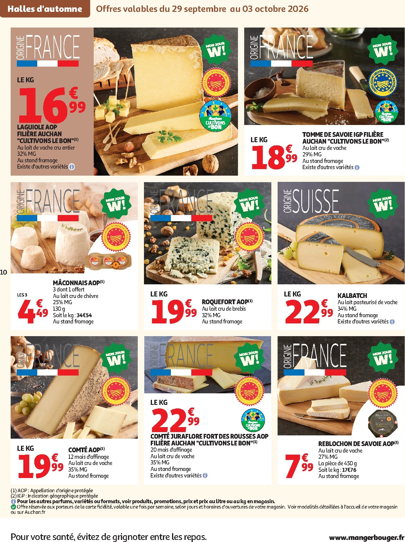 auchan - Auchan folder voor volgende week van dinsdag 29/09/2026 tot zondag 11/10/2026 - page: 12