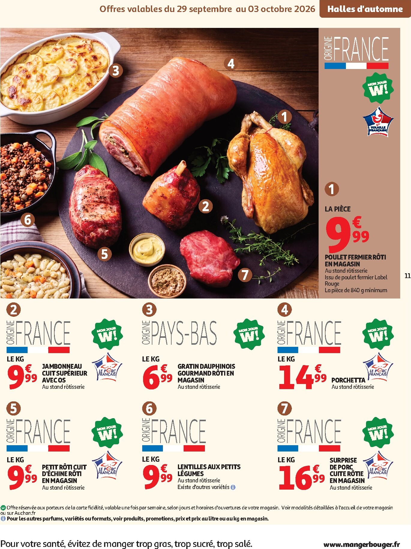 auchan - Auchan folder voor volgende week van dinsdag 29/09/2026 tot zondag 11/10/2026 - page: 13