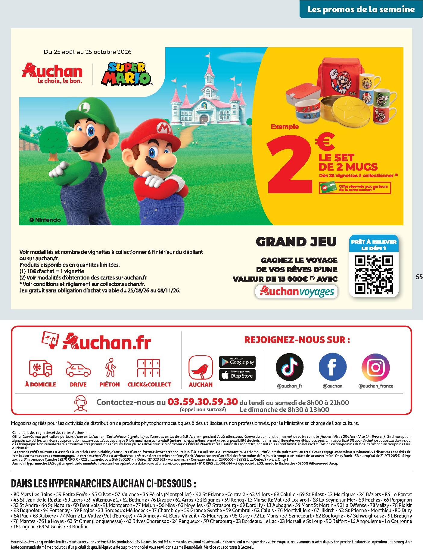auchan - Auchan folder voor volgende week van dinsdag 29/09/2026 tot zondag 11/10/2026 - page: 57