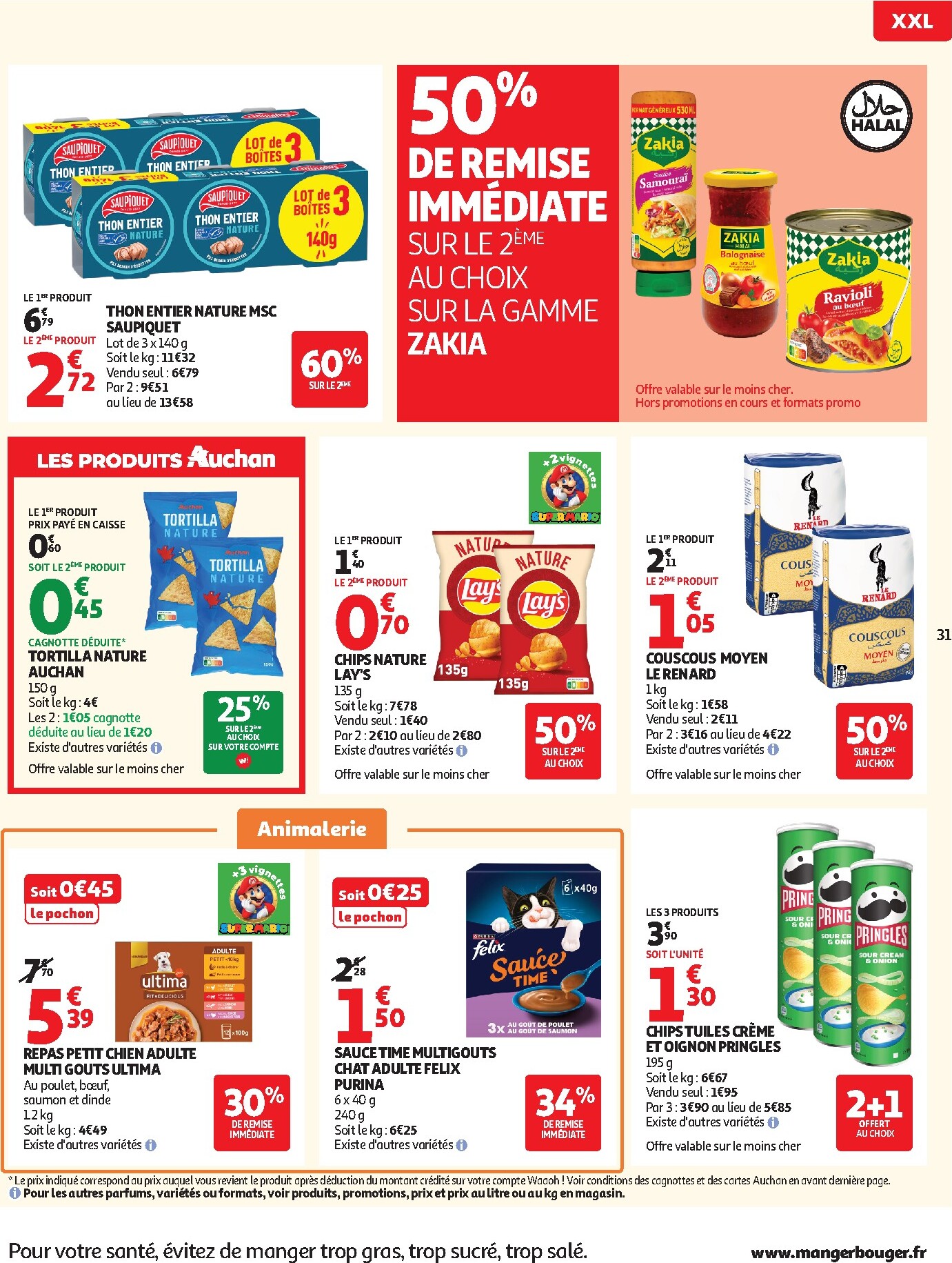 auchan - Auchan folder voor volgende week van dinsdag 29/09/2026 tot zondag 11/10/2026 - page: 33