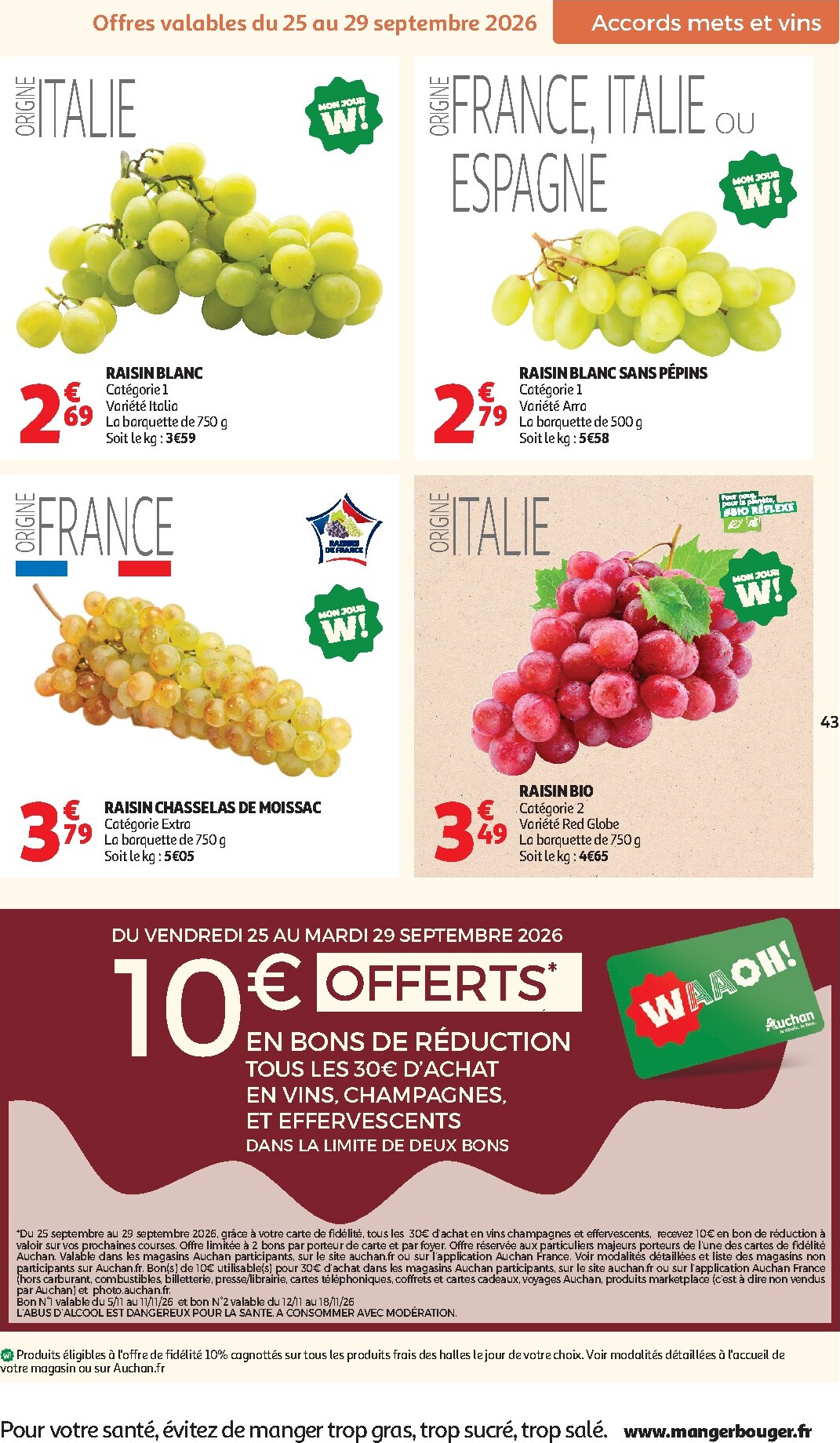 auchan - Huidige Auchan folder geldig van vrijdag 25/09/2026 tot zondag 11/10/2026 - page: 43