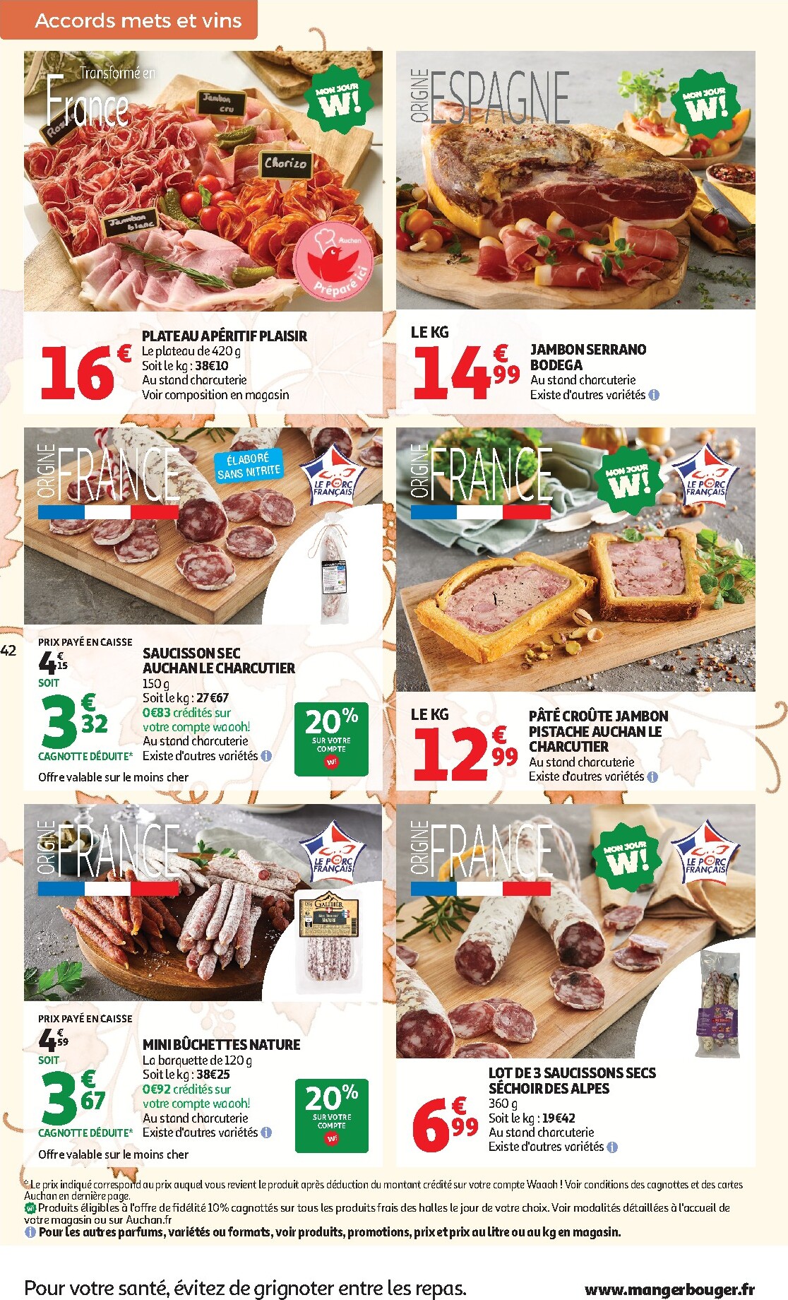auchan - Huidige Auchan folder geldig van vrijdag 25/09/2026 tot zondag 11/10/2026 - page: 42