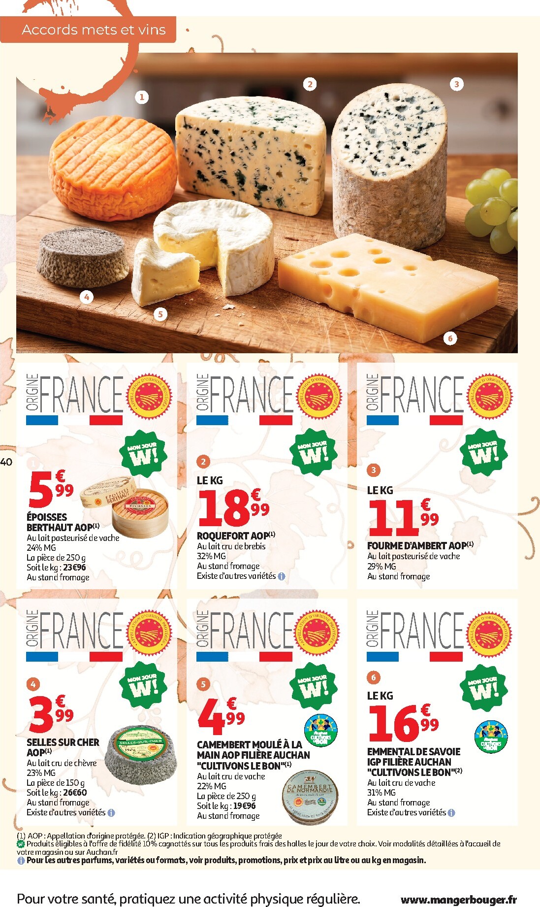 auchan - Huidige Auchan folder geldig van vrijdag 25/09/2026 tot zondag 11/10/2026 - page: 40