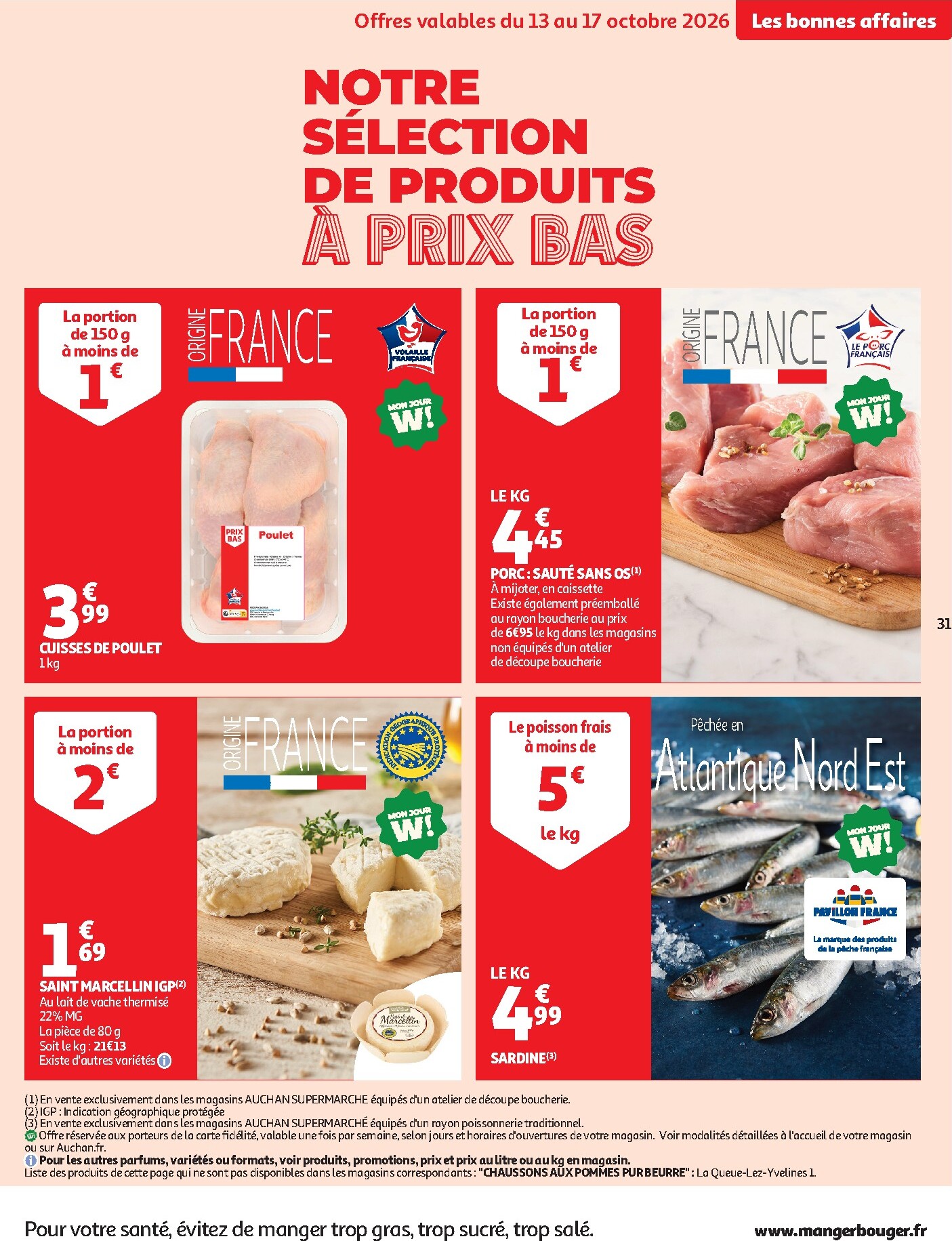 auchan - Auchan Supermarché - Halloween folder voor volgende week van dinsdag 13/10/2026 tot zaterdag 24/10/2026 - page: 31