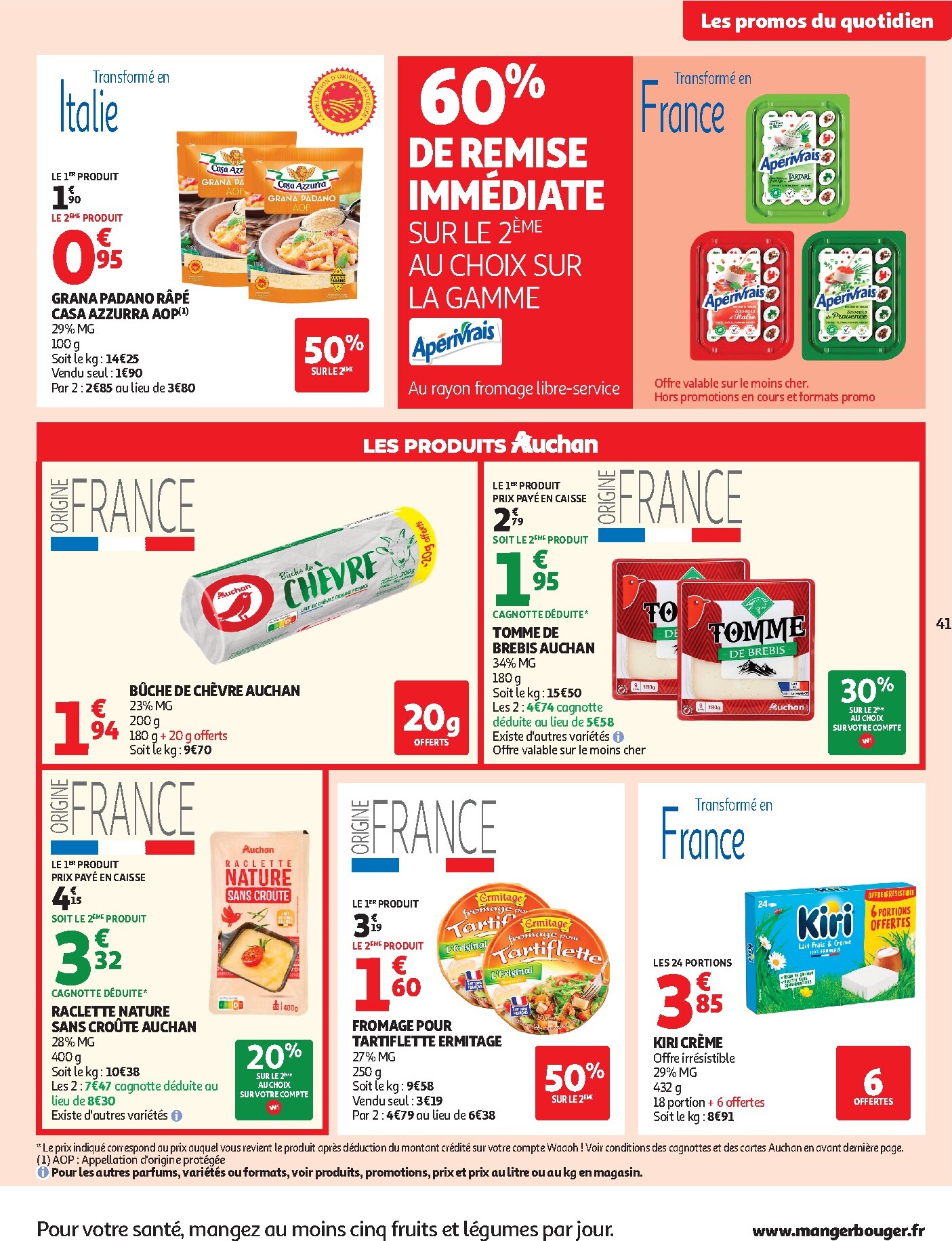 auchan - Auchan - Automne, Halloween hypers - Hypermarché folder voor volgende week van dinsdag 20/10/2026 tot zondag 25/10/2026 - page: 41