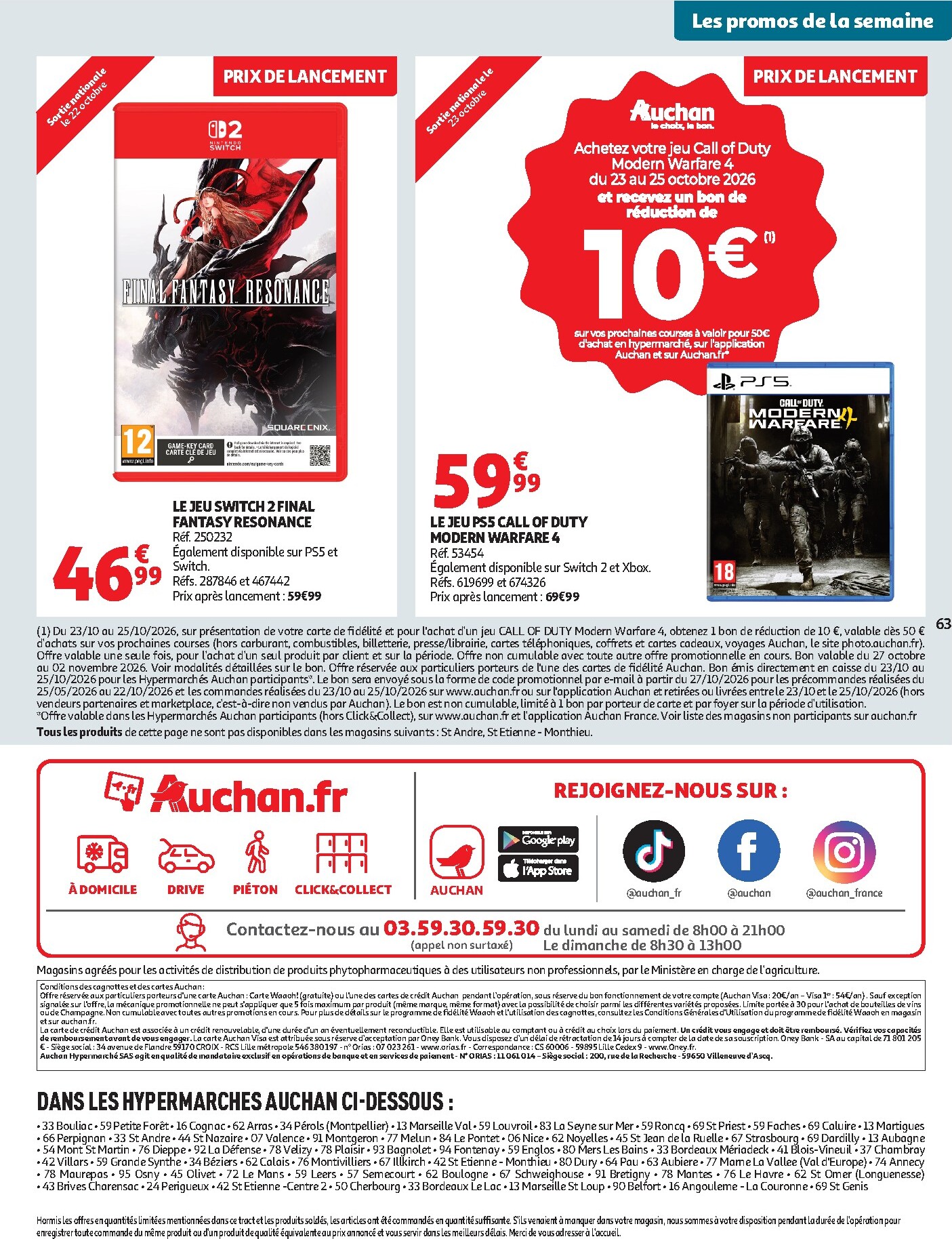 auchan - Auchan - Automne, Halloween hypers - Hypermarché folder voor volgende week van dinsdag 20/10/2026 tot zondag 25/10/2026 - page: 63