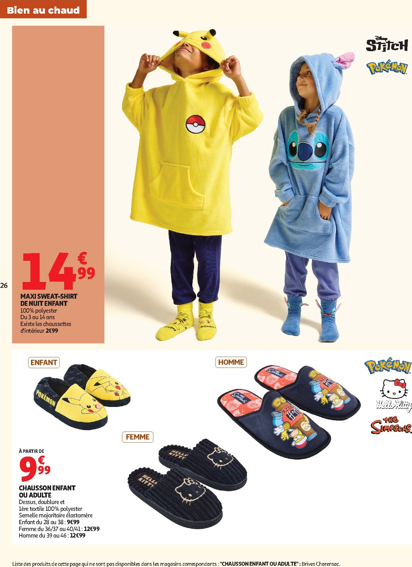 auchan - Auchan - Automne, Halloween hypers - Hypermarché folder voor volgende week van dinsdag 20/10/2026 tot zondag 25/10/2026 - page: 26