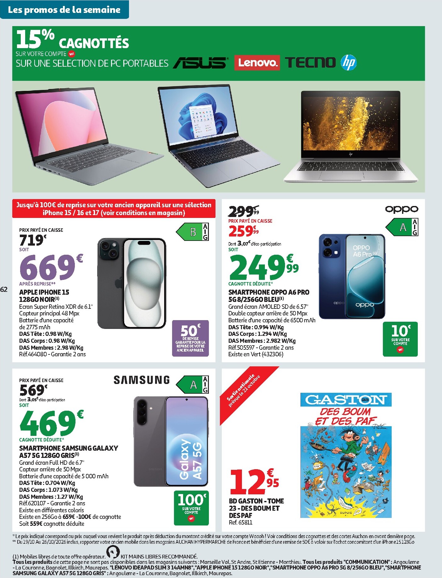 auchan - Auchan - Automne, Halloween hypers - Hypermarché folder voor volgende week van dinsdag 20/10/2026 tot zondag 25/10/2026 - page: 62