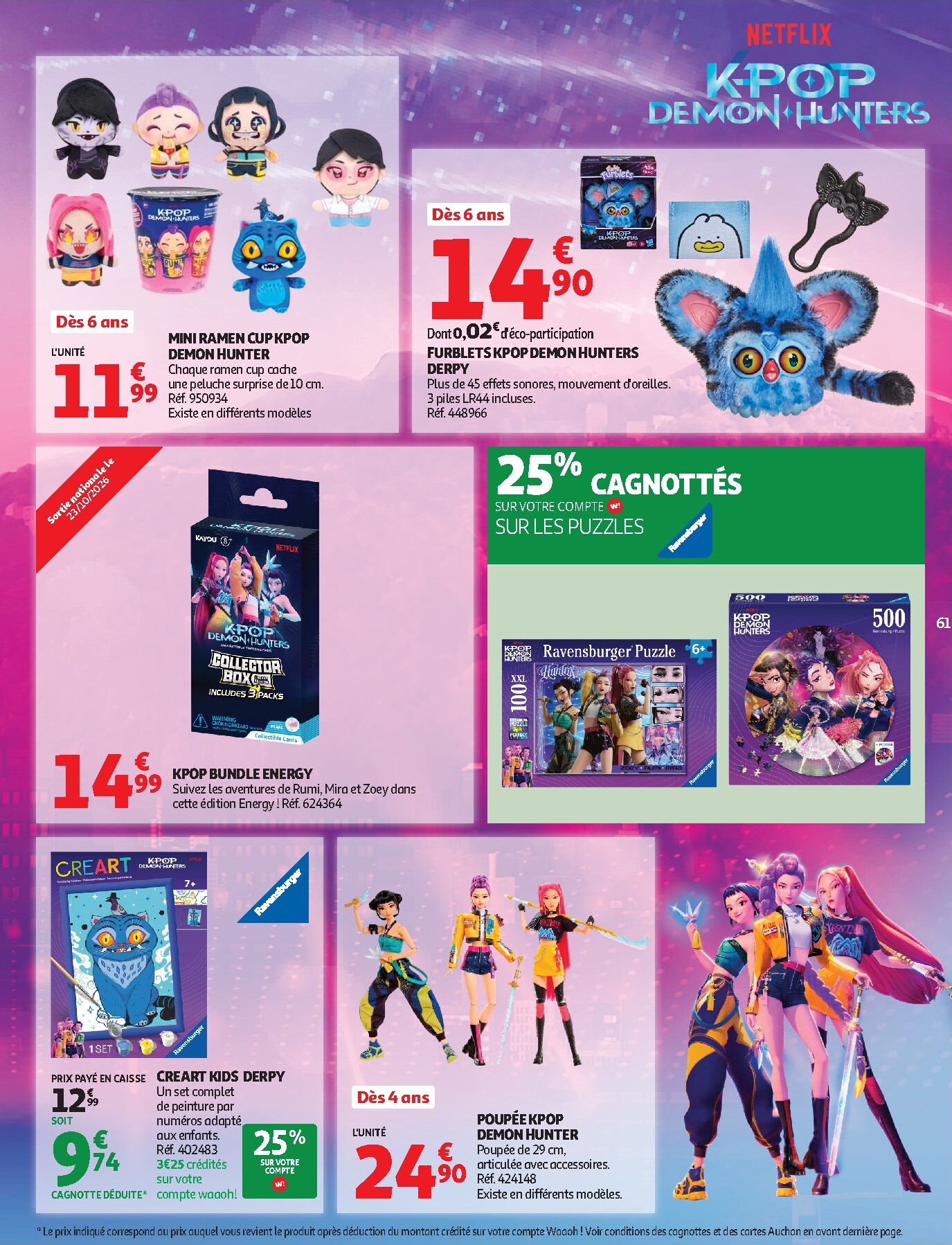 auchan - Auchan - Automne, Halloween hypers - Hypermarché folder voor volgende week van dinsdag 20/10/2026 tot zondag 25/10/2026 - page: 61
