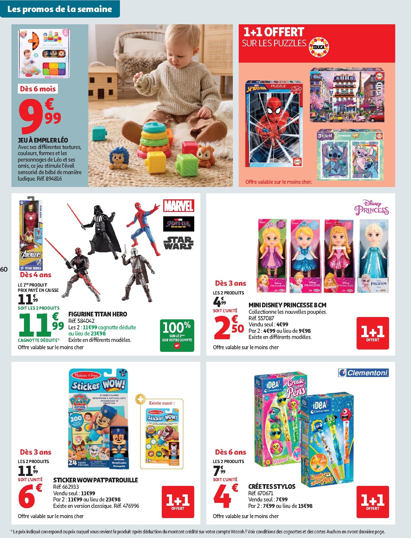 auchan - Auchan - Automne, Halloween hypers - Hypermarché folder voor volgende week van dinsdag 20/10/2026 tot zondag 25/10/2026 - page: 60