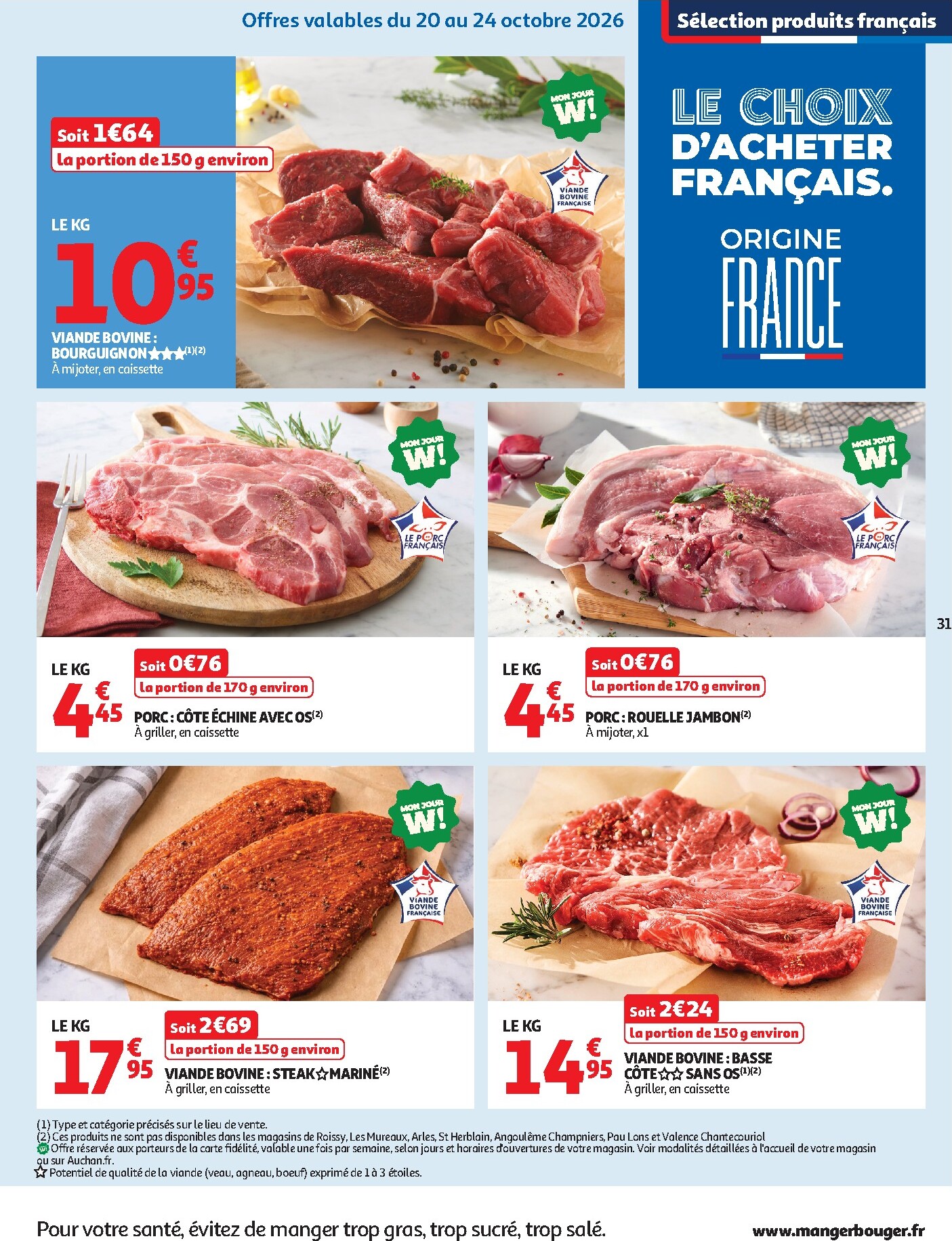 auchan - Auchan - Automne, Halloween hypers - Hypermarché folder voor volgende week van dinsdag 20/10/2026 tot zondag 25/10/2026 - page: 31