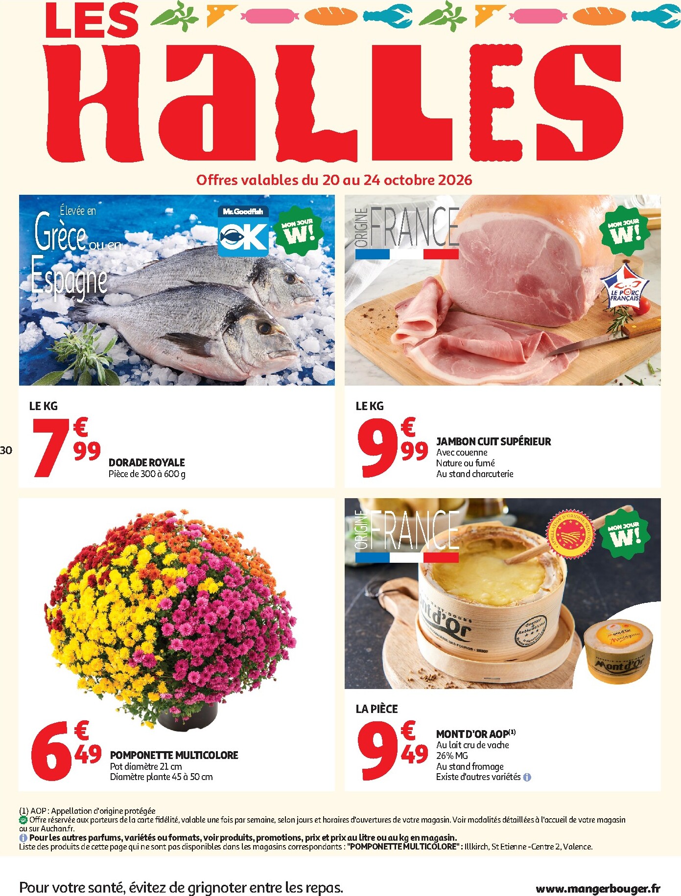 auchan - Auchan - Automne, Halloween hypers - Hypermarché folder voor volgende week van dinsdag 20/10/2026 tot zondag 25/10/2026 - page: 30