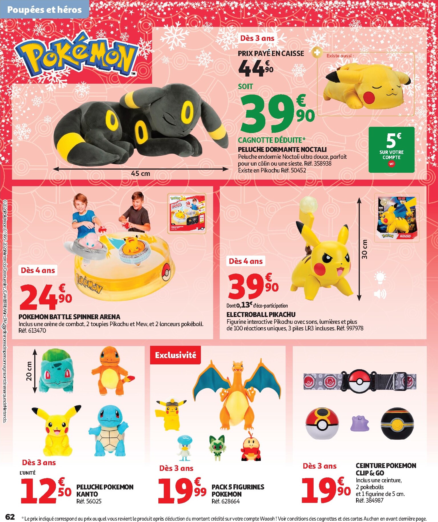 auchan - Huidige Auchan - Jouets de Noël folder geldig van vrijdag 16/10/2026 tot zondag 06/12/2026 - page: 62