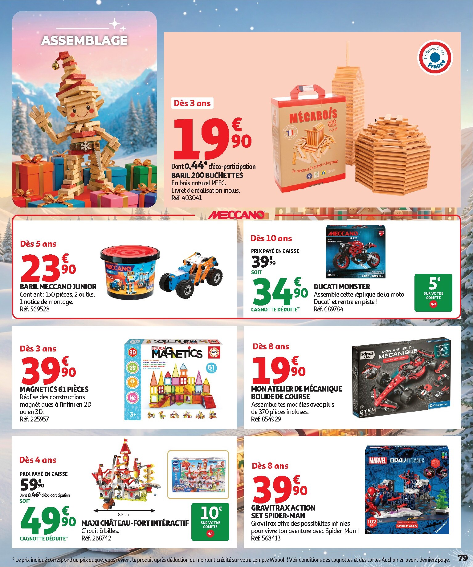 auchan - Huidige Auchan - Jouets de Noël folder geldig van vrijdag 16/10/2026 tot zondag 06/12/2026 - page: 79