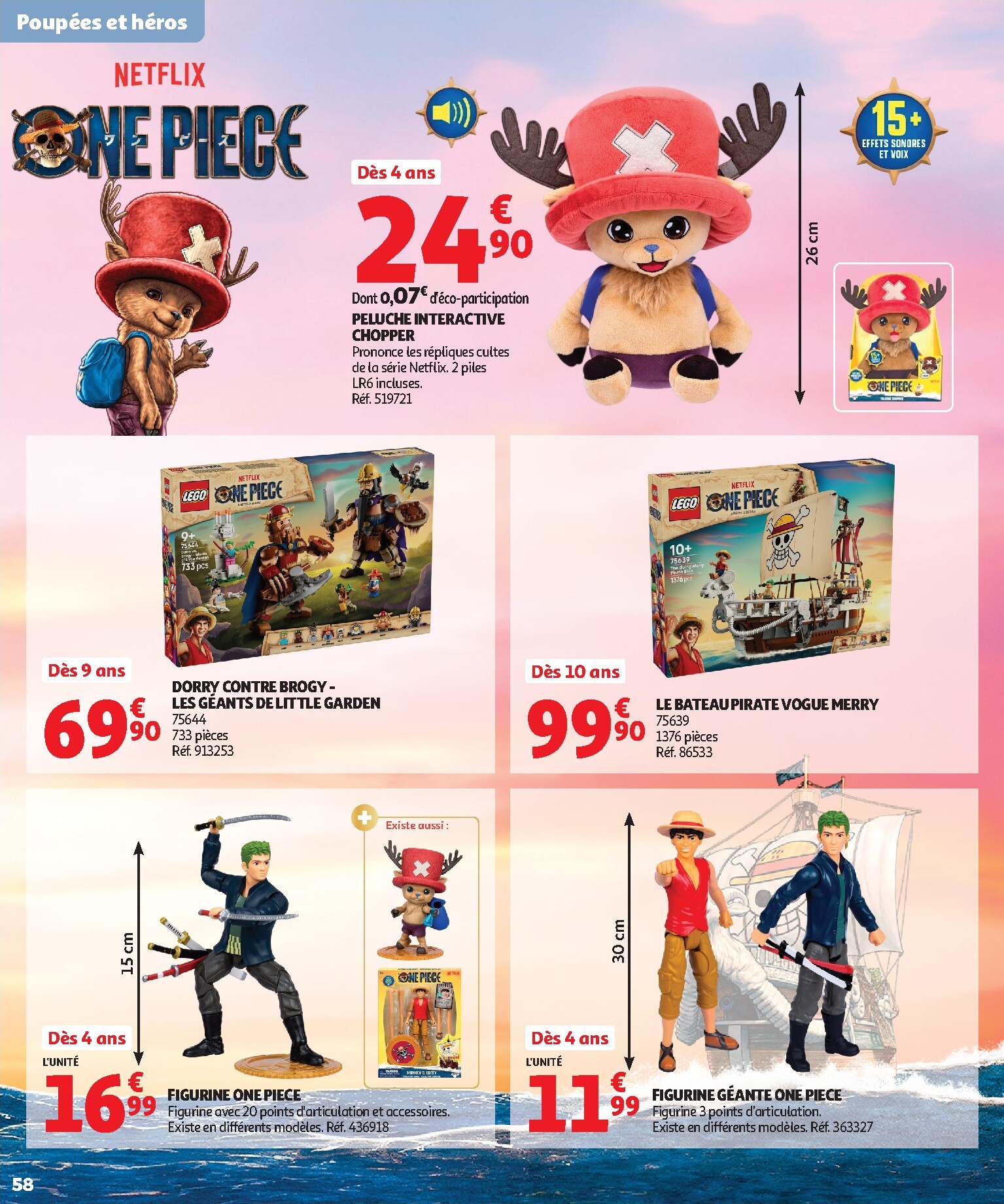 auchan - Huidige Auchan - Jouets de Noël folder geldig van vrijdag 16/10/2026 tot zondag 06/12/2026 - page: 58
