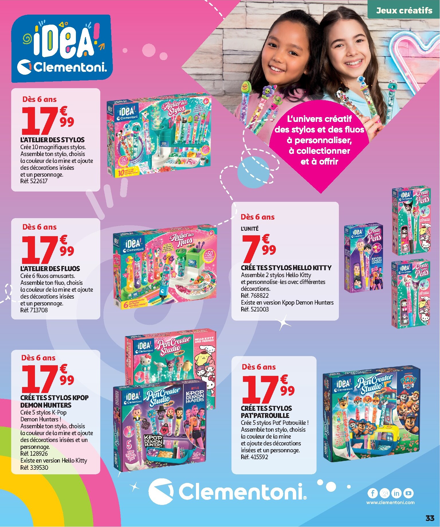 auchan - Huidige Auchan - Jouets de Noël folder geldig van vrijdag 16/10/2026 tot zondag 06/12/2026 - page: 33