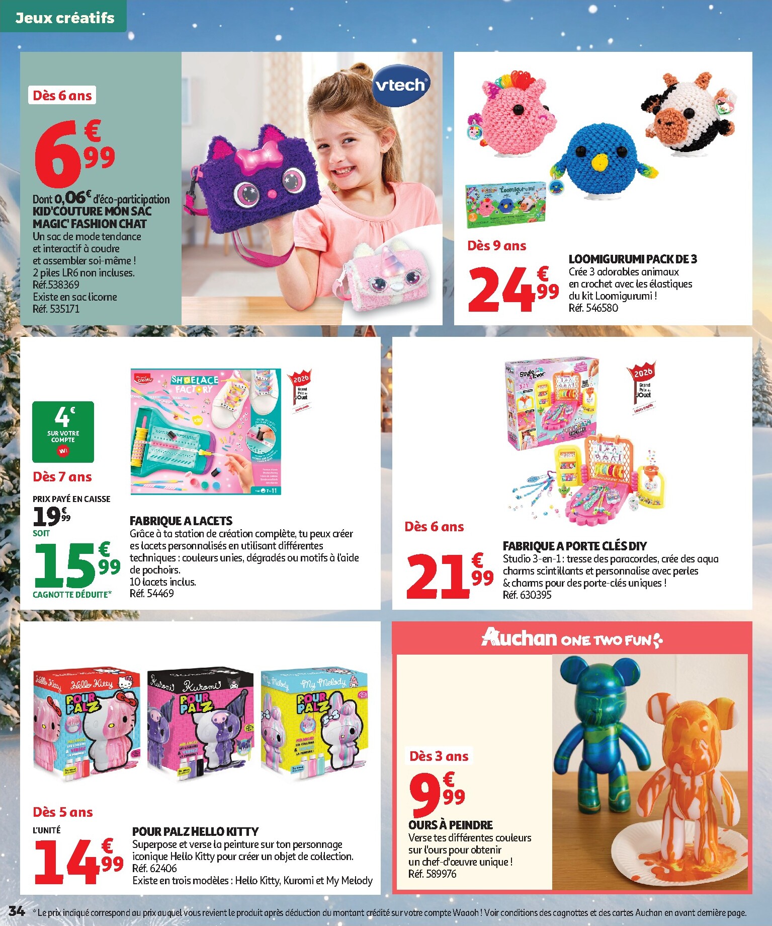 auchan - Huidige Auchan - Jouets de Noël folder geldig van vrijdag 16/10/2026 tot zondag 06/12/2026 - page: 34