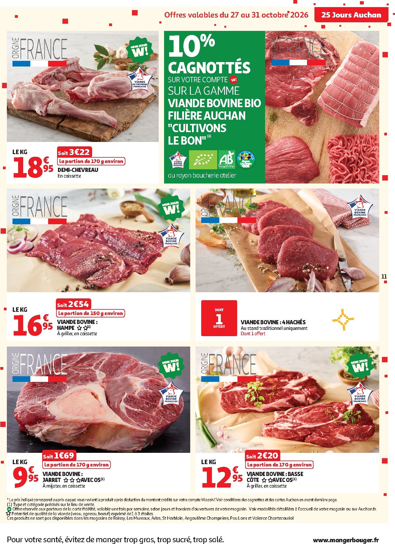 auchan - Auchan folder voor volgende week van dinsdag 27/10/2026 tot zondag 01/11/2026 - page: 11