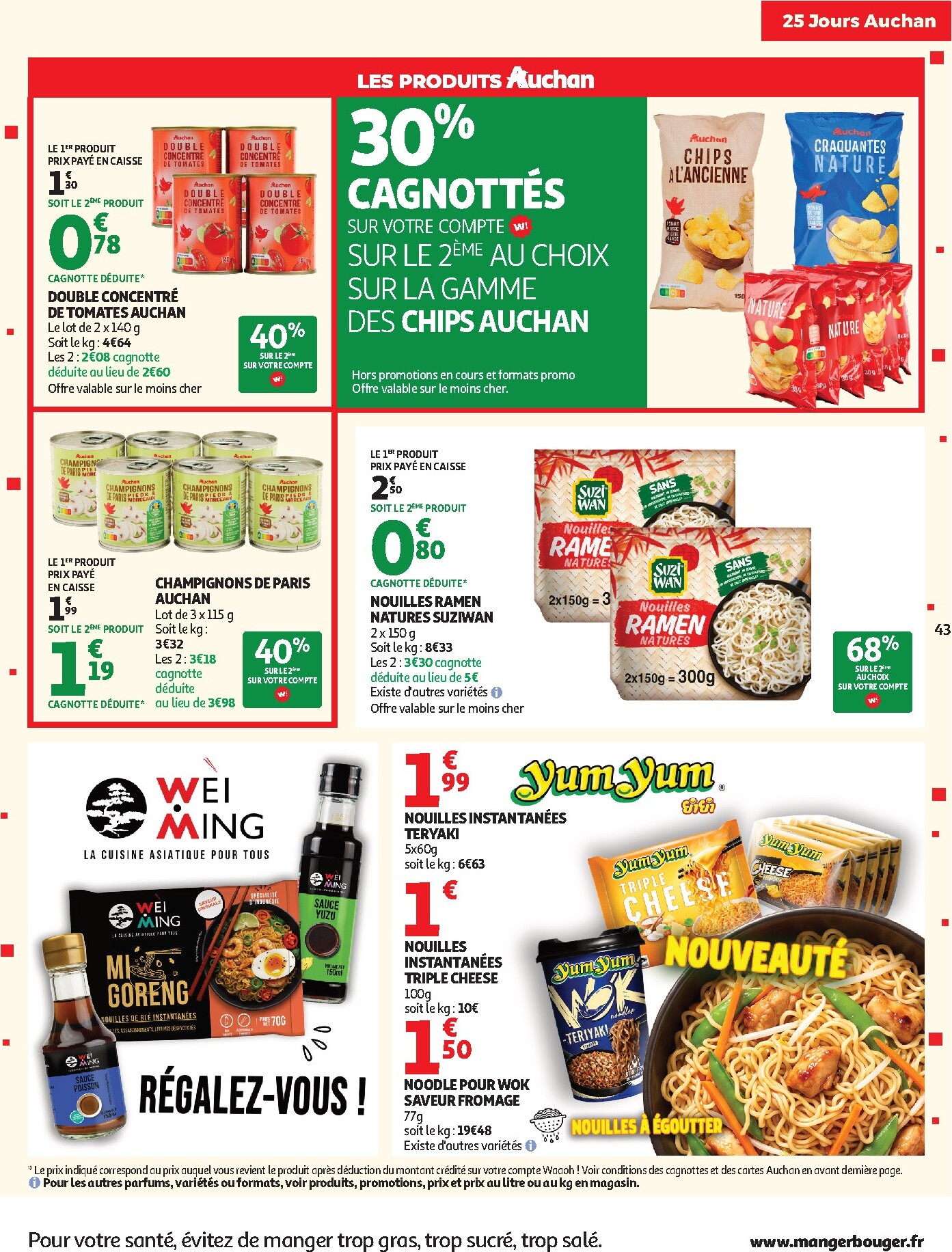 auchan - Auchan folder voor volgende week van dinsdag 03/11/2026 tot zondag 08/11/2026 - page: 43