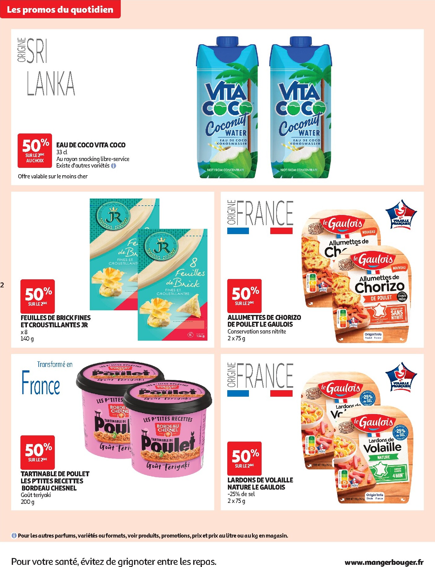 auchan - Huidige Auchan - Les promos du moment folder geldig van dinsdag 27/10/2026 tot zondag 08/11/2026 - page: 2